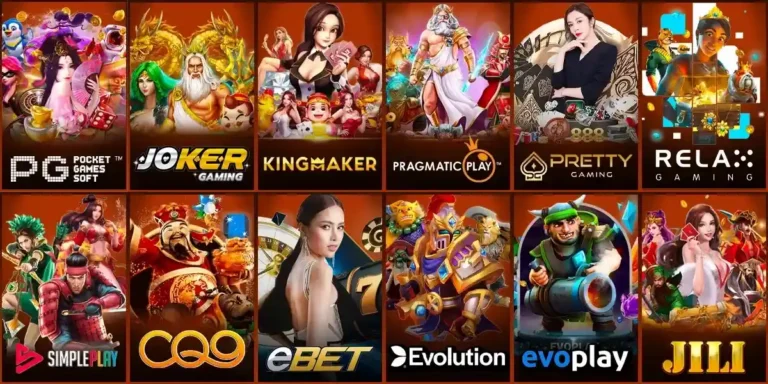 mlz25 เข้าสู่ระบบ